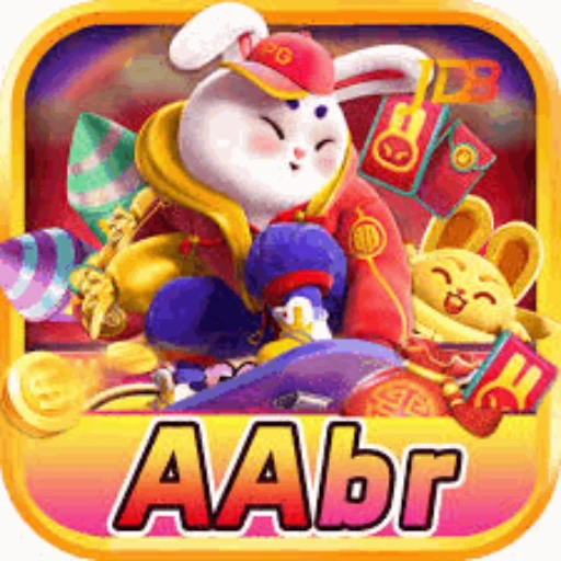 AAbr Logo